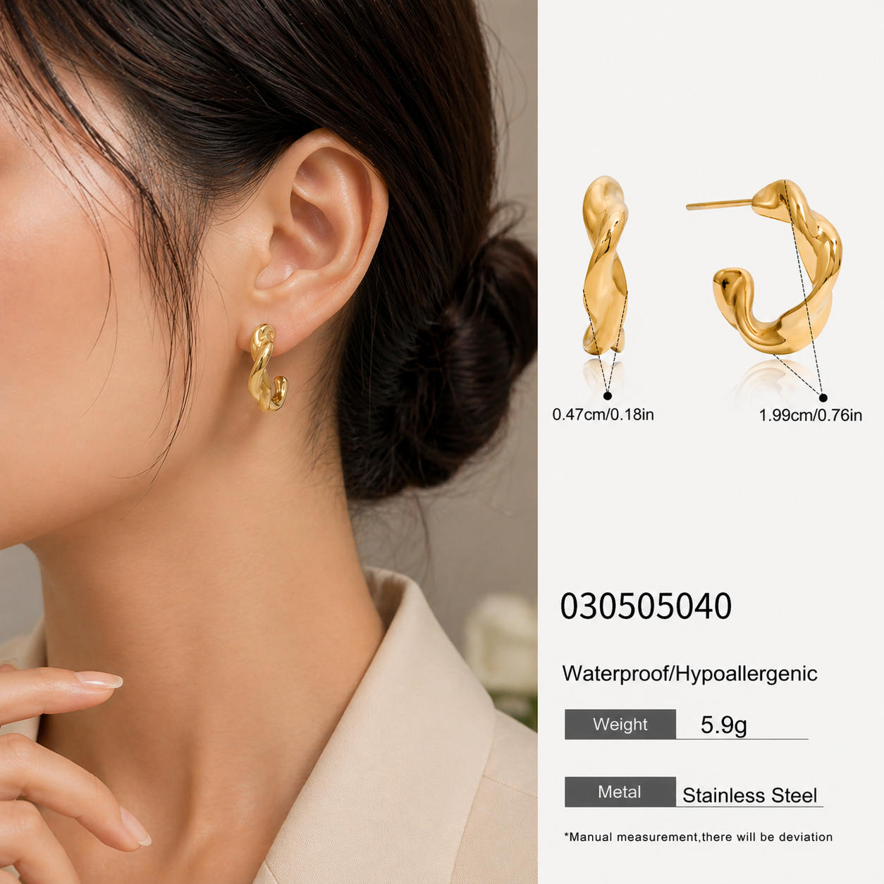Oro Twirl Hoops - Image 2